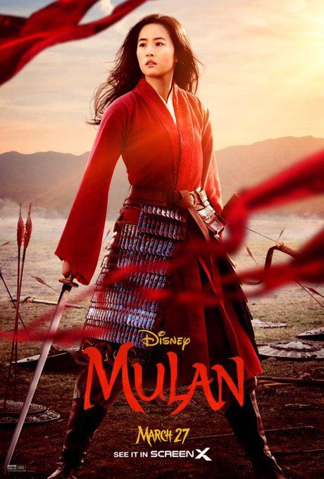 ดูหนังออนไลน์ฟรี Mulan (2020)