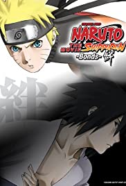 ดูหนังออนไลน์ฟรี Naruto Shippuden the Movie 2 Bonds (2008) ตอน ศึกสายสัมพันธ์