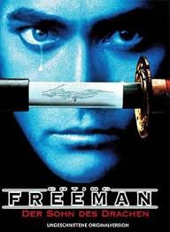 ดูหนังออนไลน์ Crying Freeman (1995) น้ำตาเพชฌฆาต [[  ซับไทย ]]