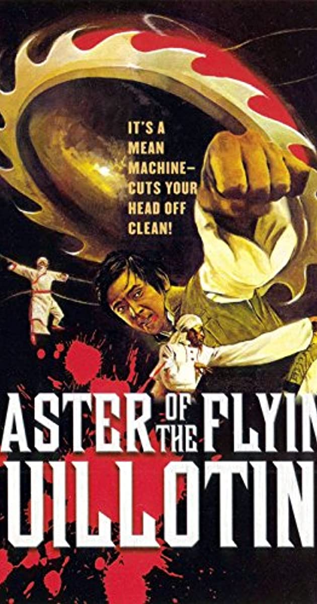 ดูหนังออนไลน์ฟรี Master of the Flying Guillotine (1976) เดชไอ้ด้วนผจญฤทธิ์จักรพญายม