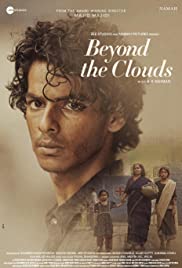 ดูหนังออนไลน์ Beyond the Clouds (2017) (ซาวด์แทร็ก)