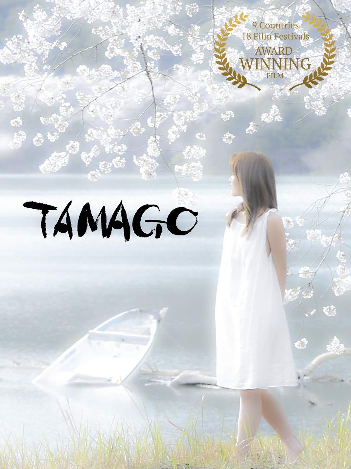 ดูหนังออนไลน์ Tamago (2015)  [[[ Sub ENG ]]]