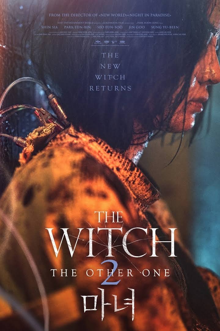 ดูหนังออนไลน์ The Witch Part 2: The Other One (2022)	แม่มดมือสังหาร 2